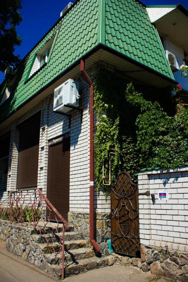 Auberge de jeunesse Клуб B55 à Dnipro Extérieur photo