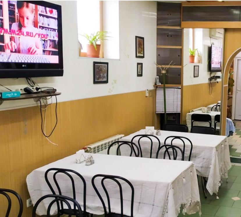 Auberge de jeunesse Клуб B55 à Dnipro Extérieur photo
