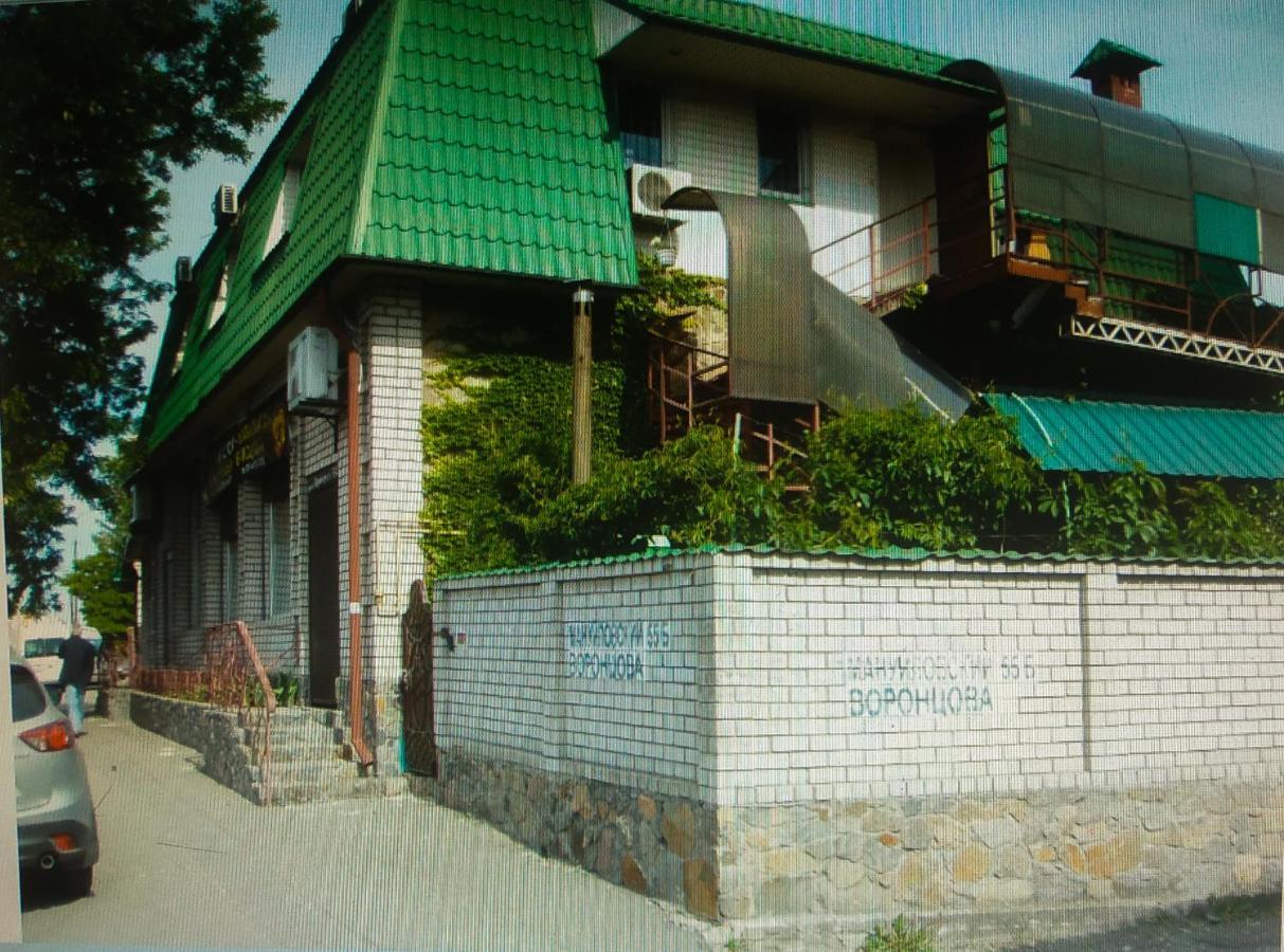 Auberge de jeunesse Клуб B55 à Dnipro Extérieur photo